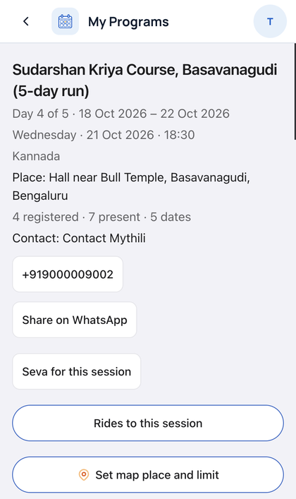 My Programs: Tap Share on WhatsApp to invite people. You can also set a m