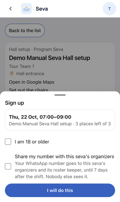 Seva: Open a seva. Tap I will do this. Tick that you are 18 or old